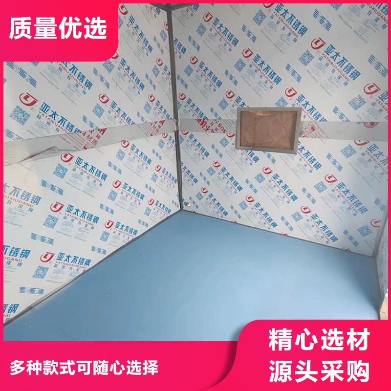 欢迎访问#4当量铅房厂家#