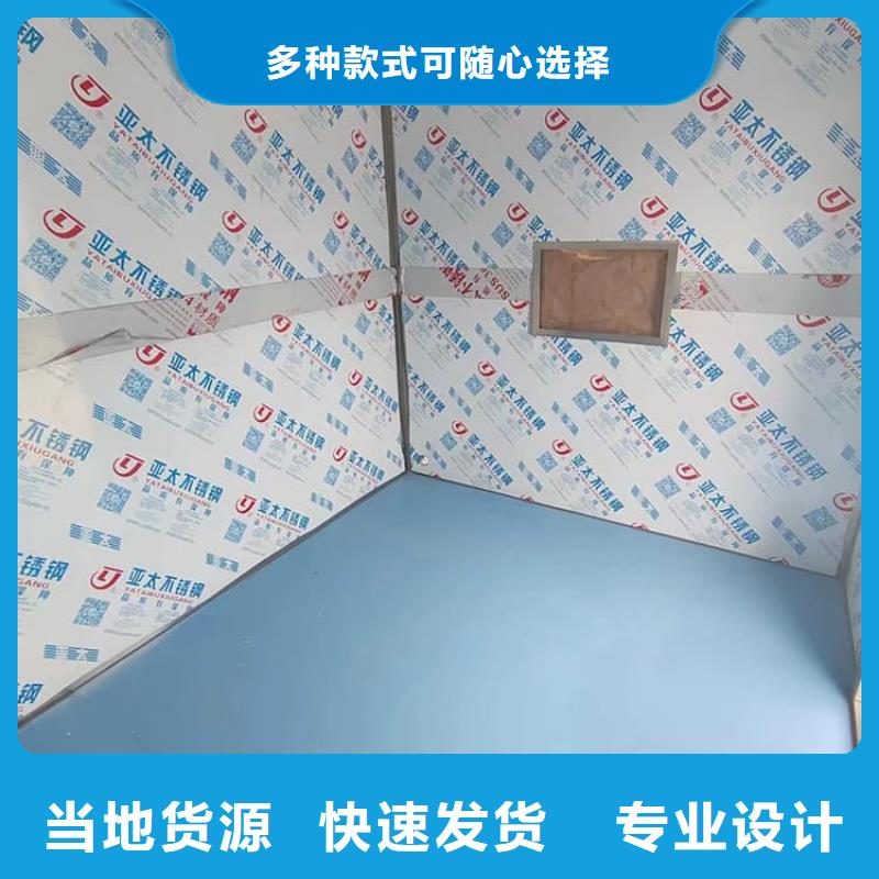 2当量铅房安装指导