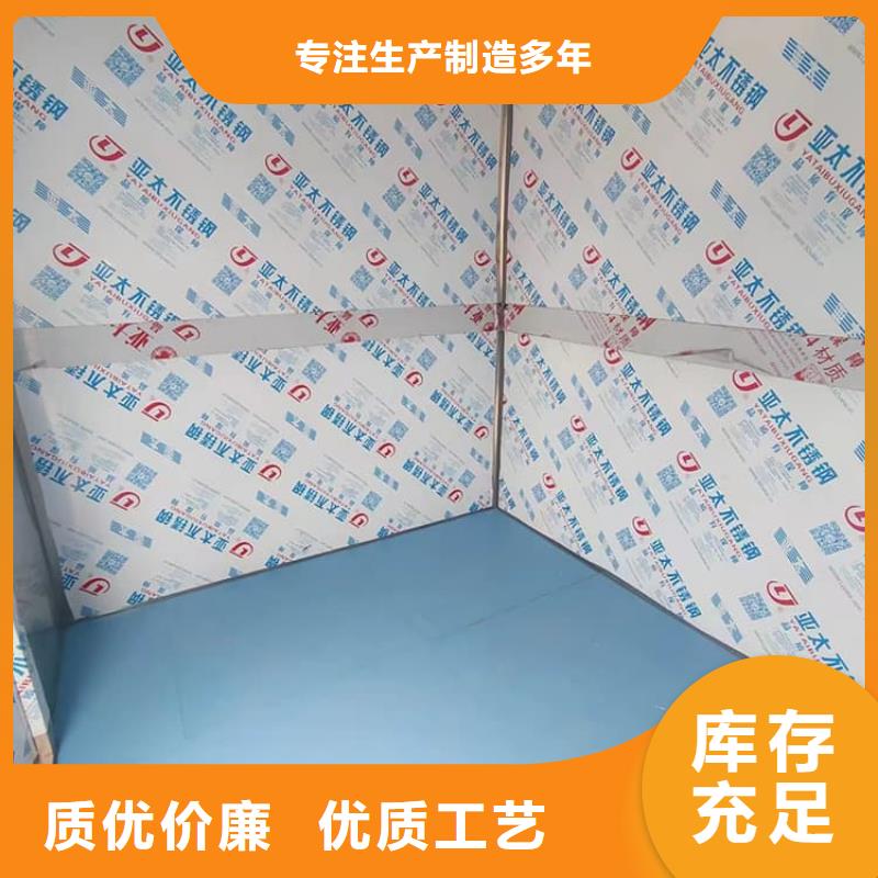 拼接铅房批发_博创辐射防护工程有限公司