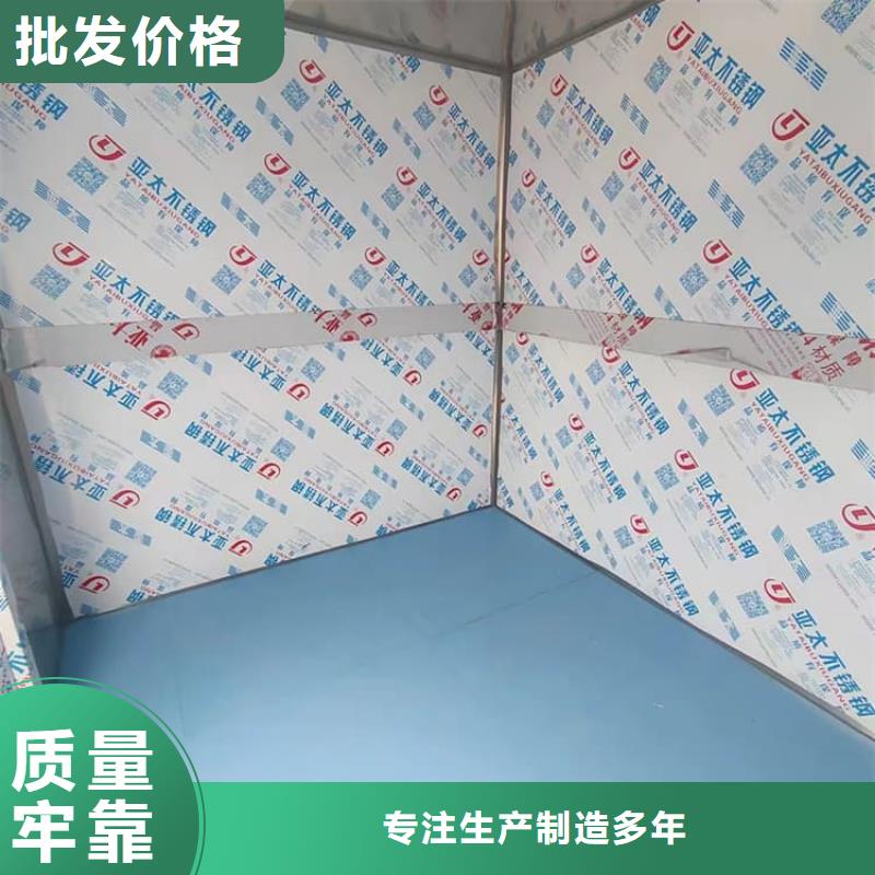拼接铅房生产公司
