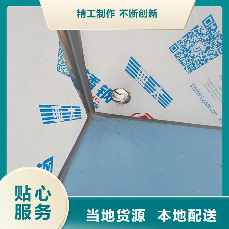 整体式移动铅房批发生产基地
