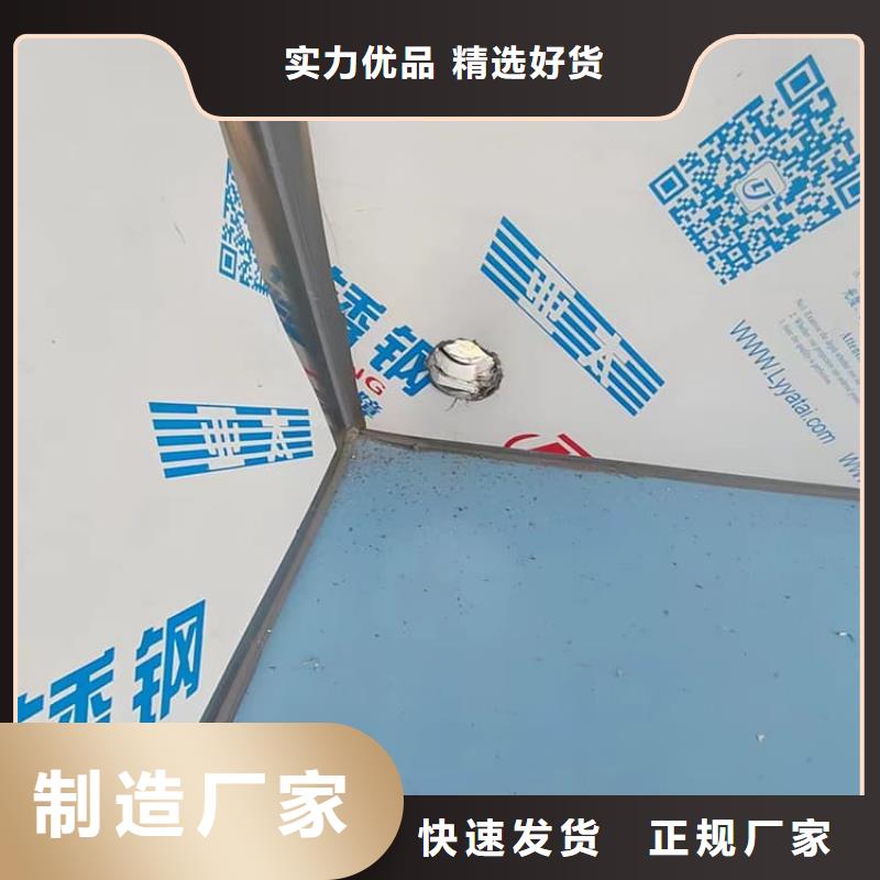 规格齐全的3当量铅房基地