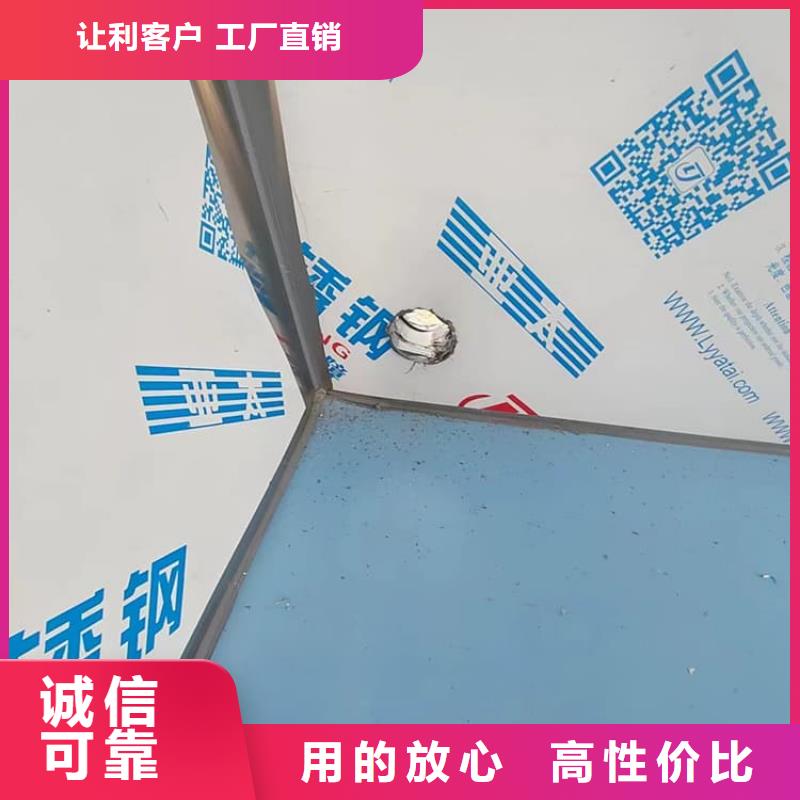 X光室铅房优势特点