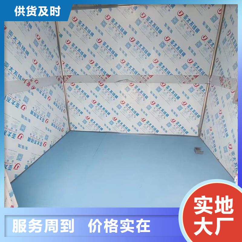 买口腔防护铅房必看-专业品质