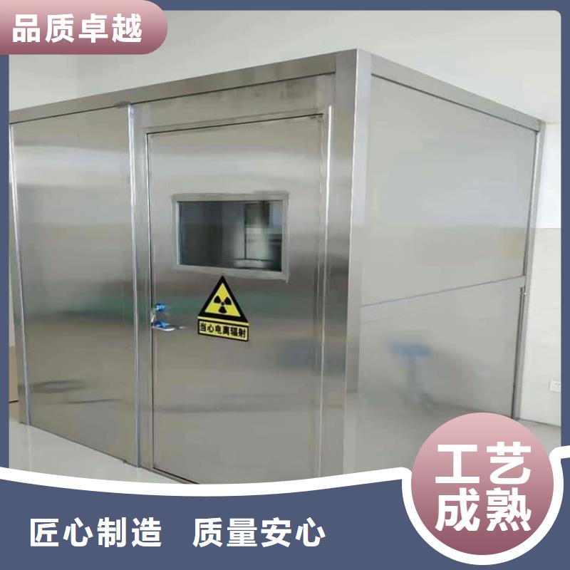 买口腔防护铅房必看-专业品质