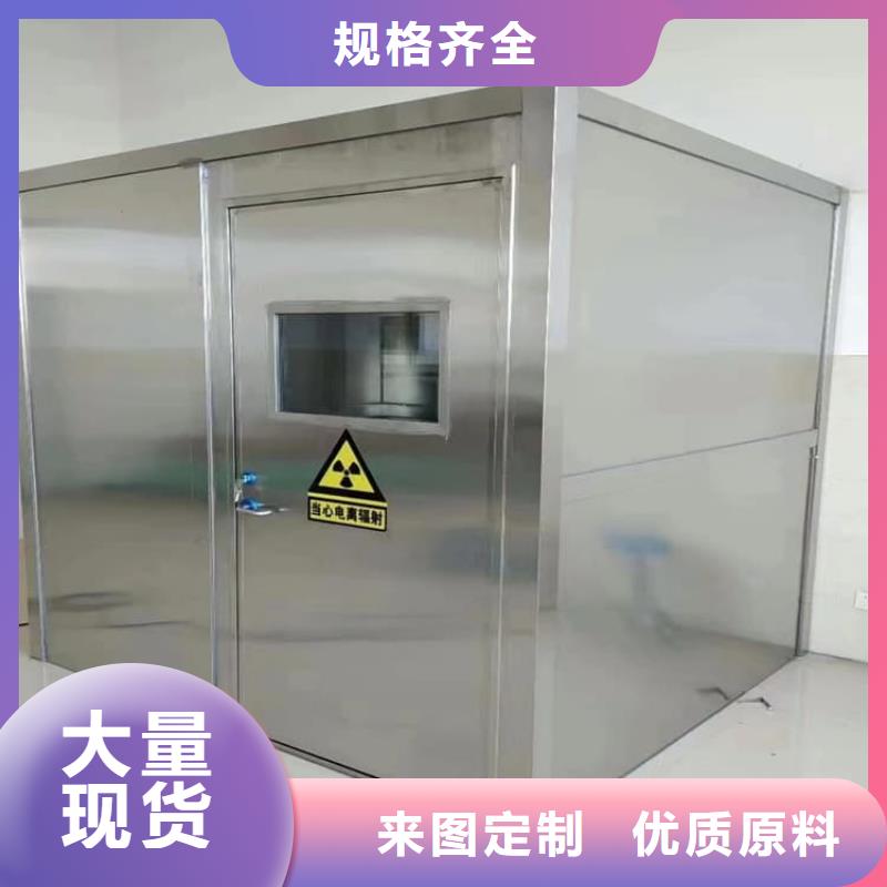 批发全景口腔CT铅房_精选厂家