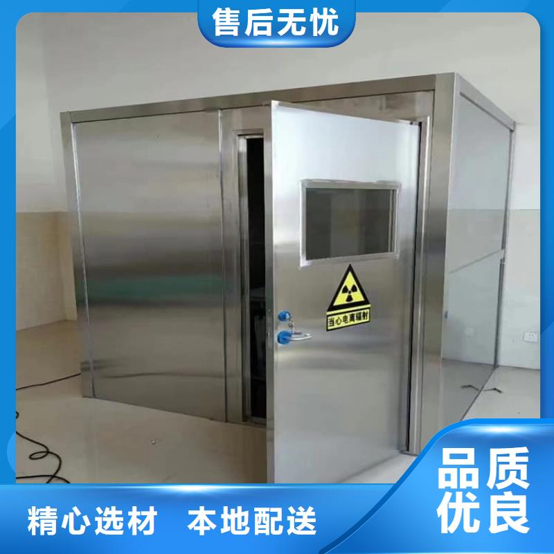 批发全景口腔CT铅房_精选厂家