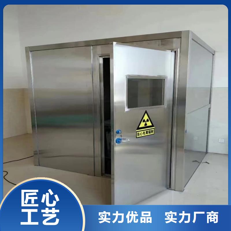 买口腔防护铅房必看-专业品质