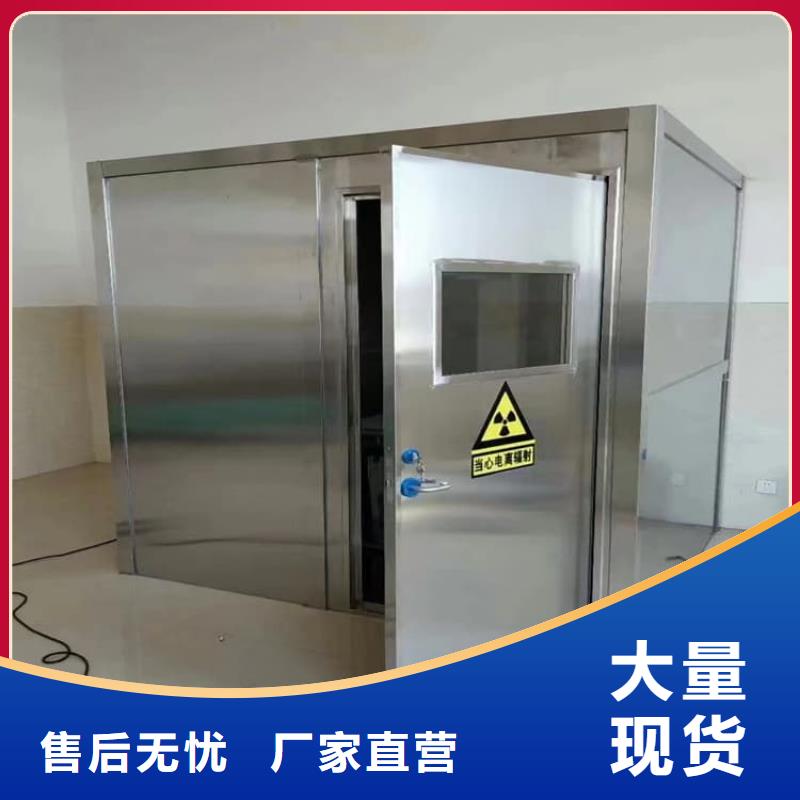 拼接铅房生产公司