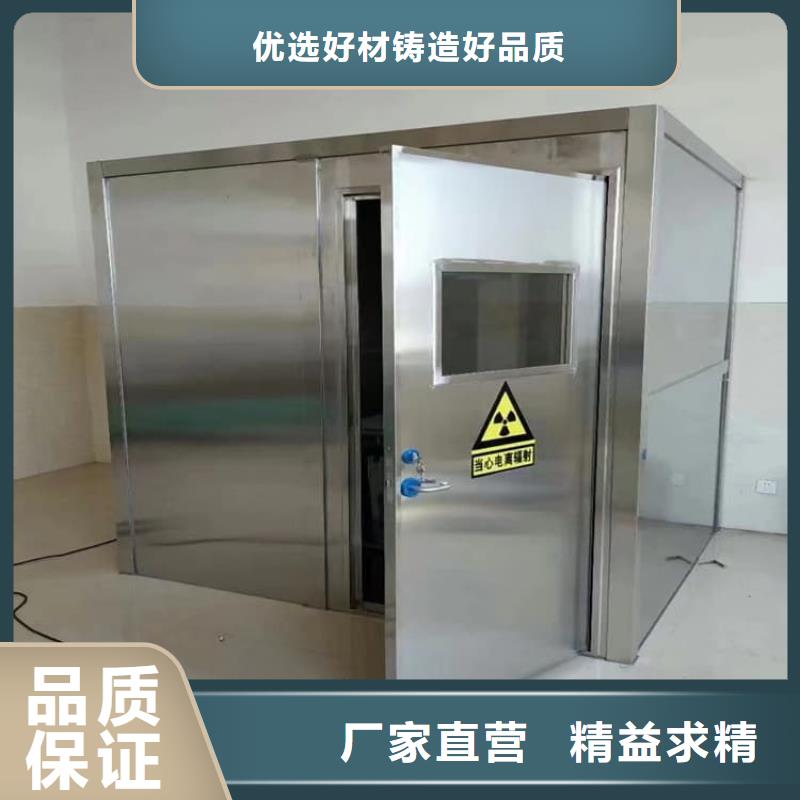 规格齐全的3当量铅房基地