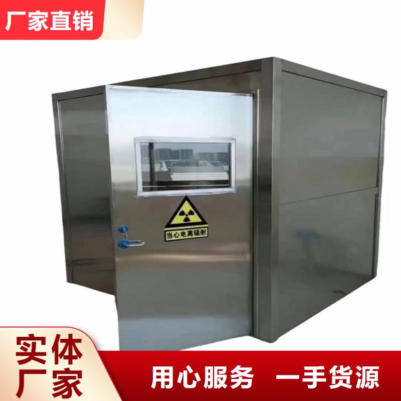 DR室铅房还是我们品质好