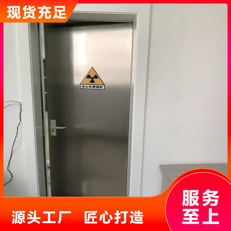 销售铅门2mmpb铅当量公司