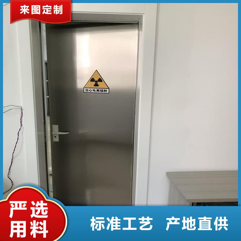 手动医用铅门规格种类详细介绍品牌