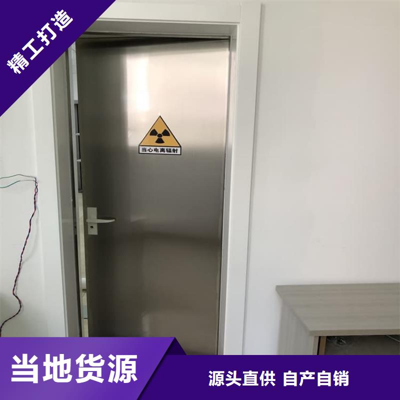 电动遥控铅门工厂直供