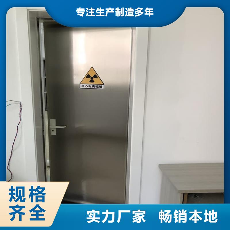 铅门2mmpb铅当量大型生产厂家
