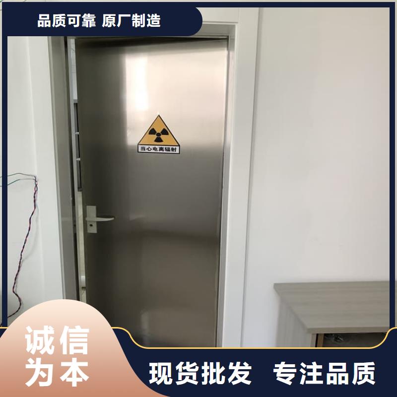 口碑好的铅门2mmpb铅当量批发商