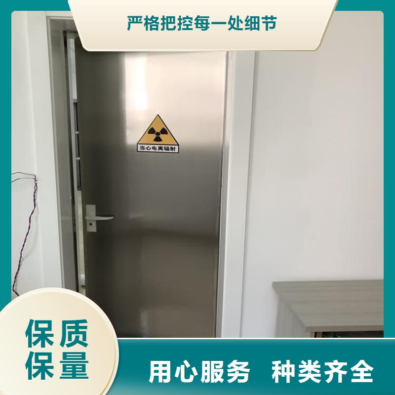 射线屏蔽铅门-欢迎询价