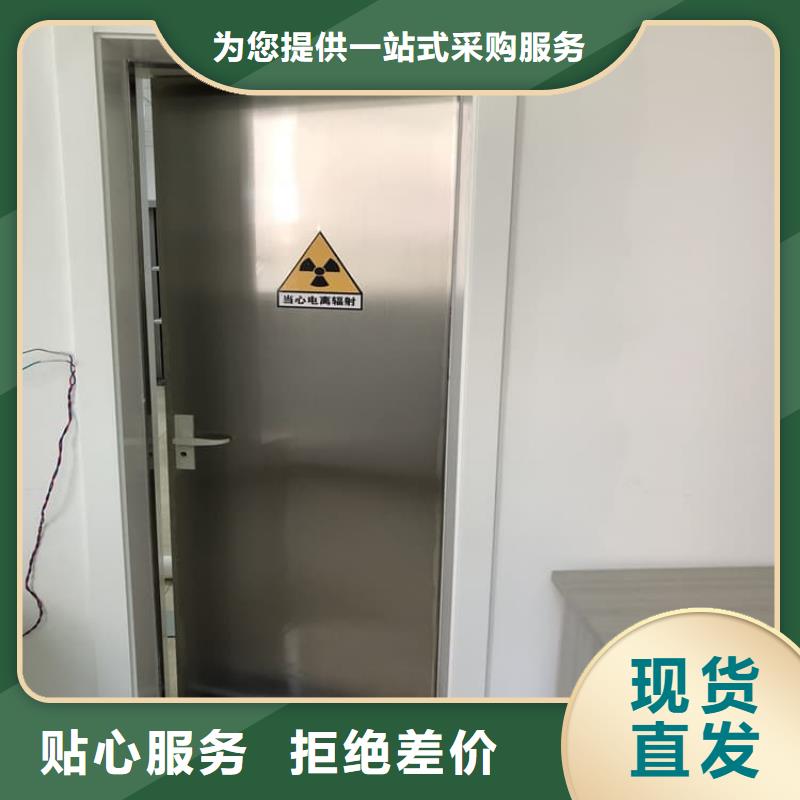 2.0mmpb铅门型号齐全