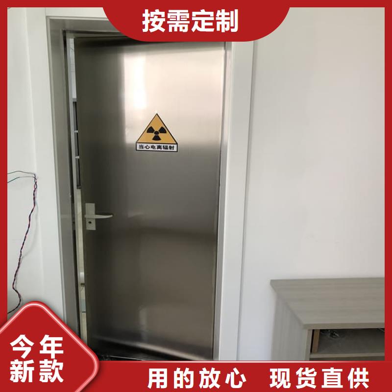 优质的手动医用铅门【无中间商】