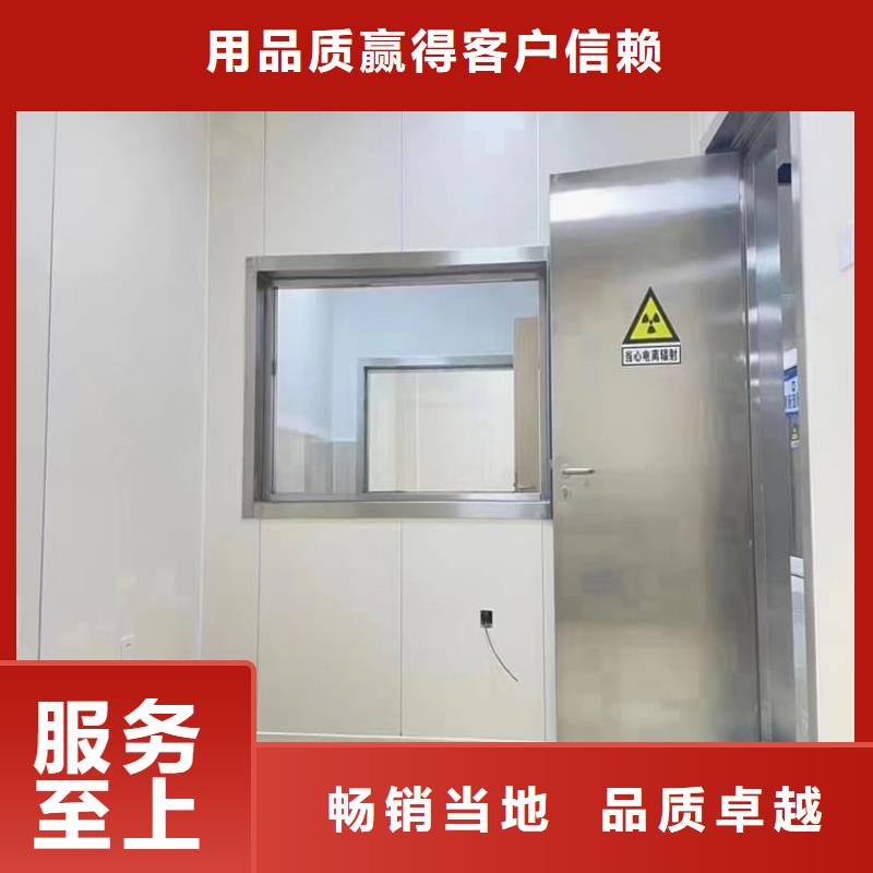 屏蔽防护铅门来厂实地考察