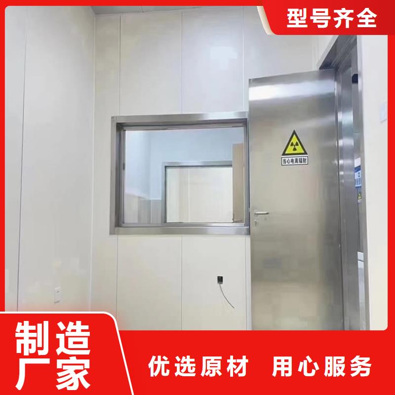 手动防护铅门新品促销
