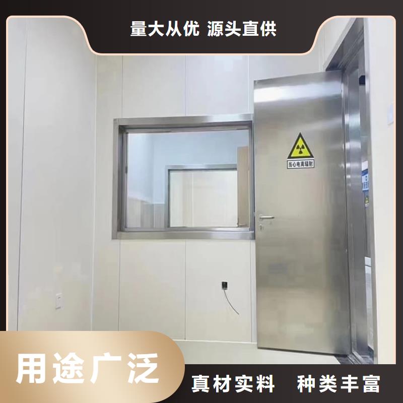 铅门4mmpb铅当量|铅门4mmpb铅当量-厂家批发