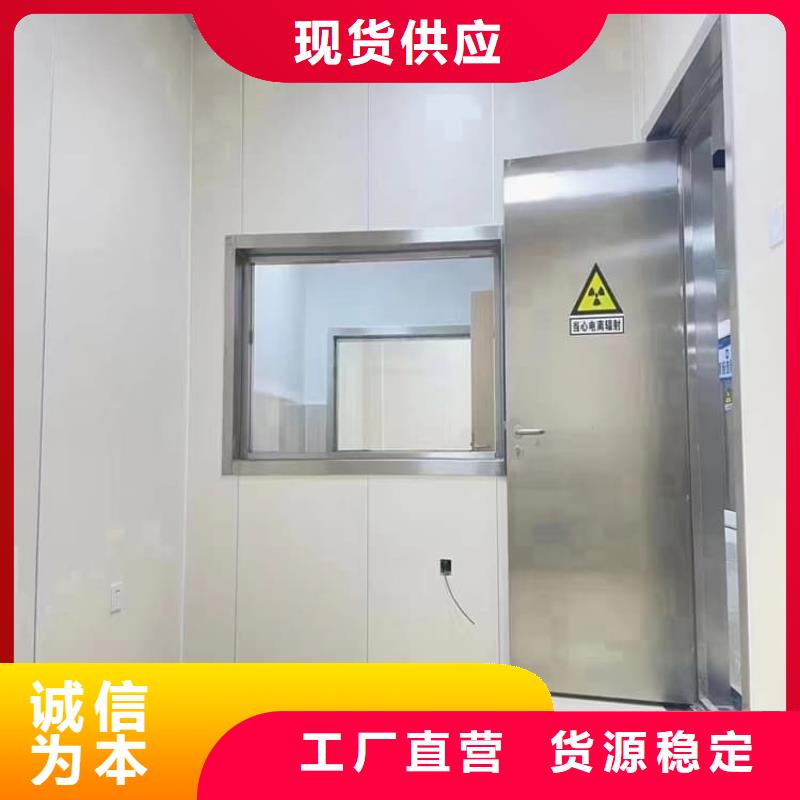 2.0mmpb铅门-2.0mmpb铅门免费寄样