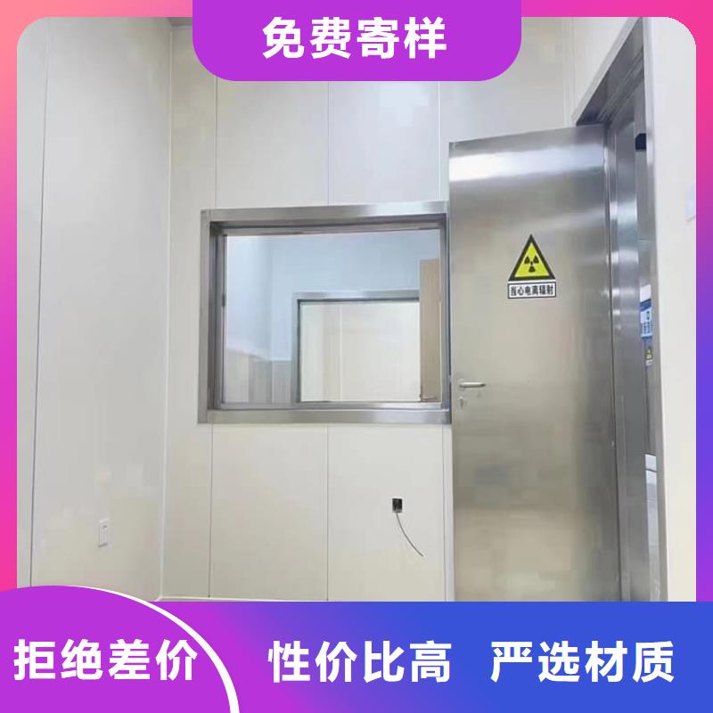 放射科防护铅门可定制厂家