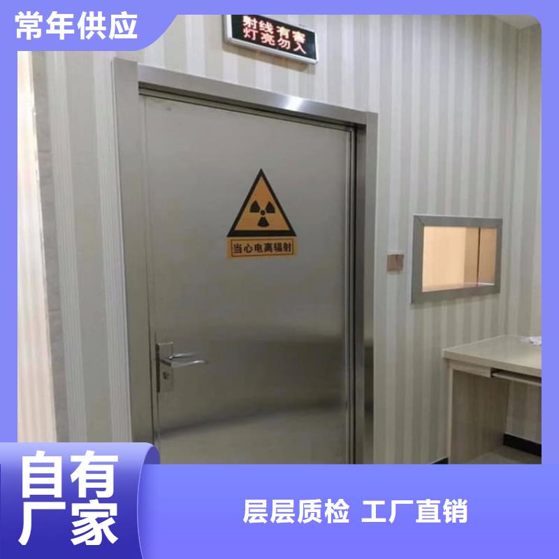 批发放射科铅门_精选厂家