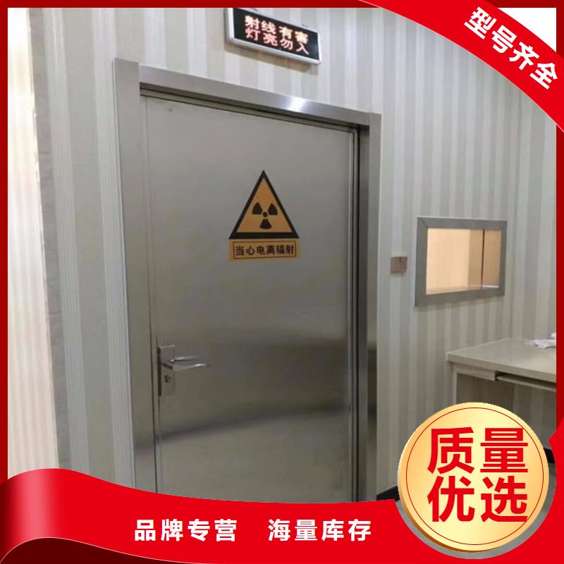 销售铅门2mmpb铅当量公司