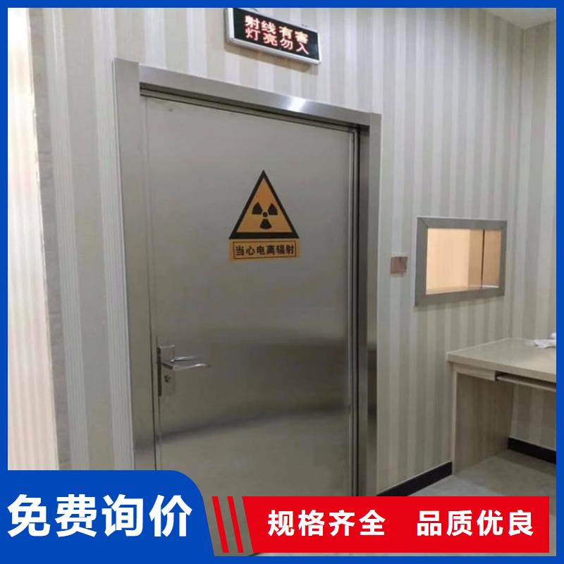 本地的铅门4mmpb铅当量生产厂家