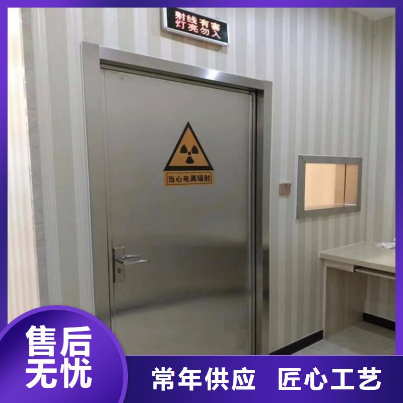 甄选：屏蔽防护铅门生产厂家