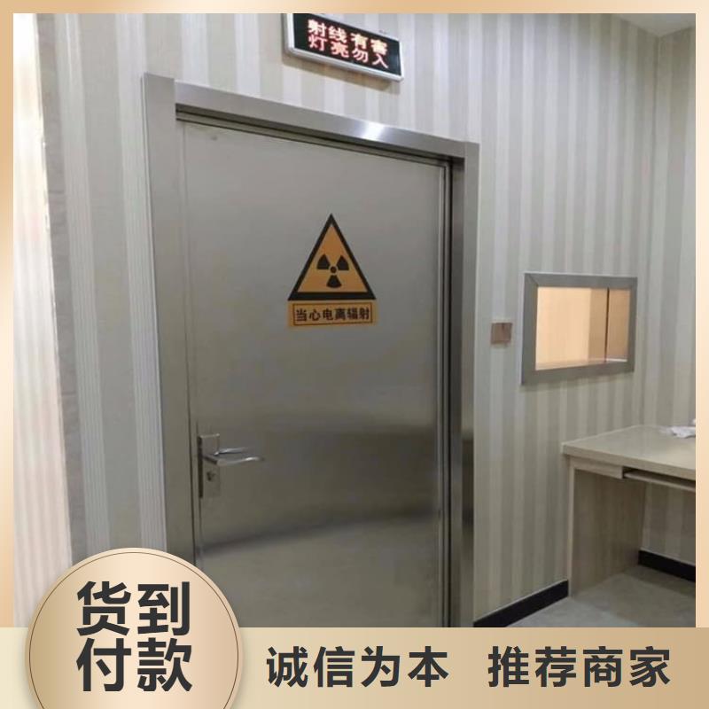 不锈钢面板铅门在线报价