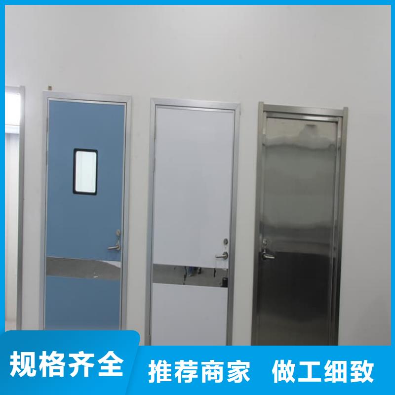 手动推拉铅门3mmpb支持定制