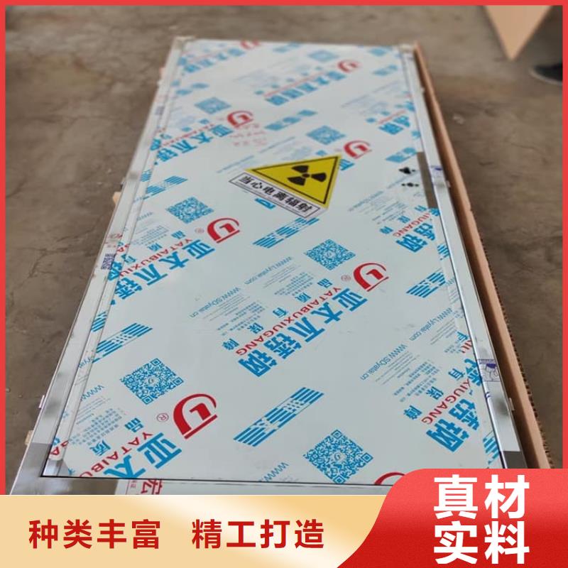供应手动防护铅门_优质厂家