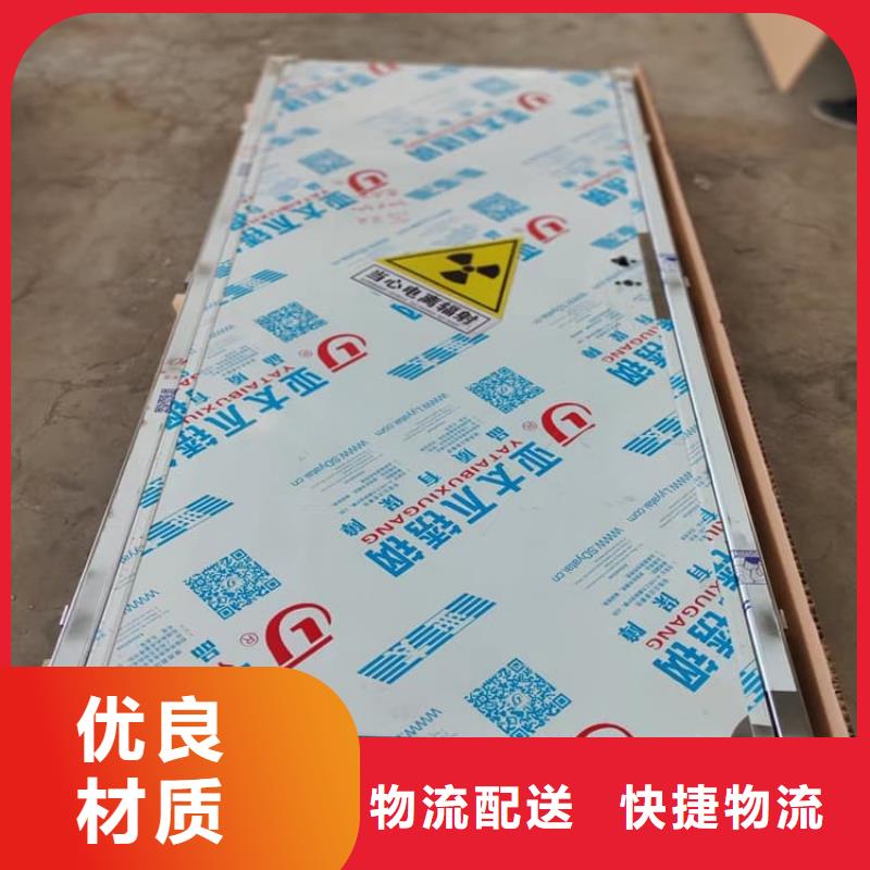 射线屏蔽铅门价格行情