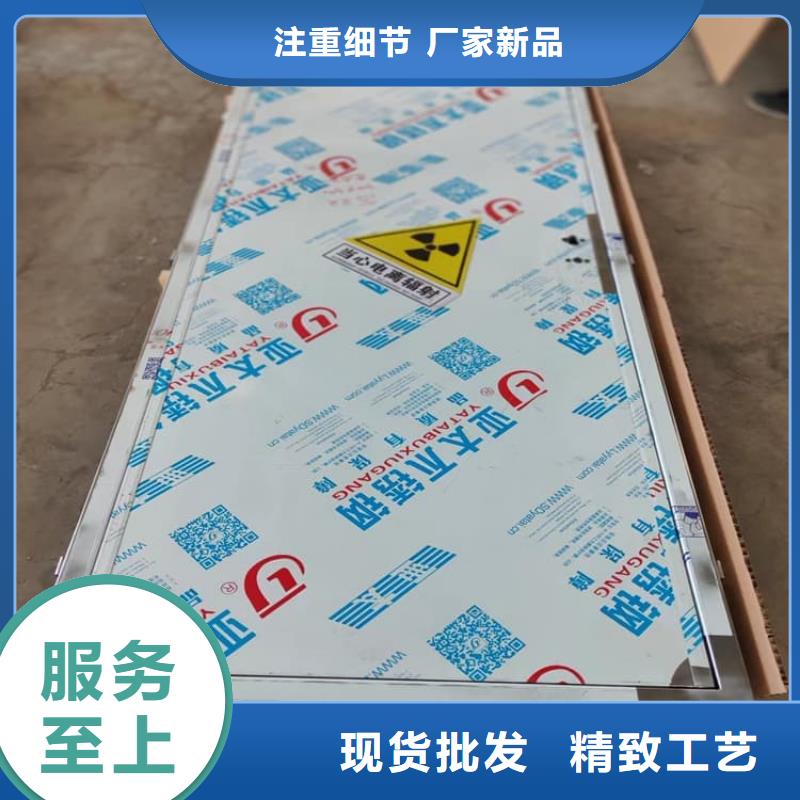 铅门3mmpb铅当量包你满意