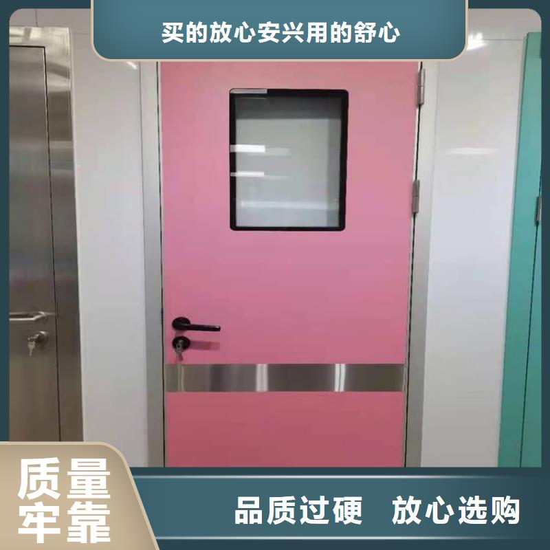 铅门2mmpb铅当量图文介绍