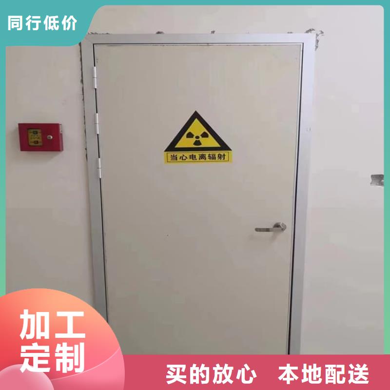 放射科防护铅门_厂家直销_价格优惠