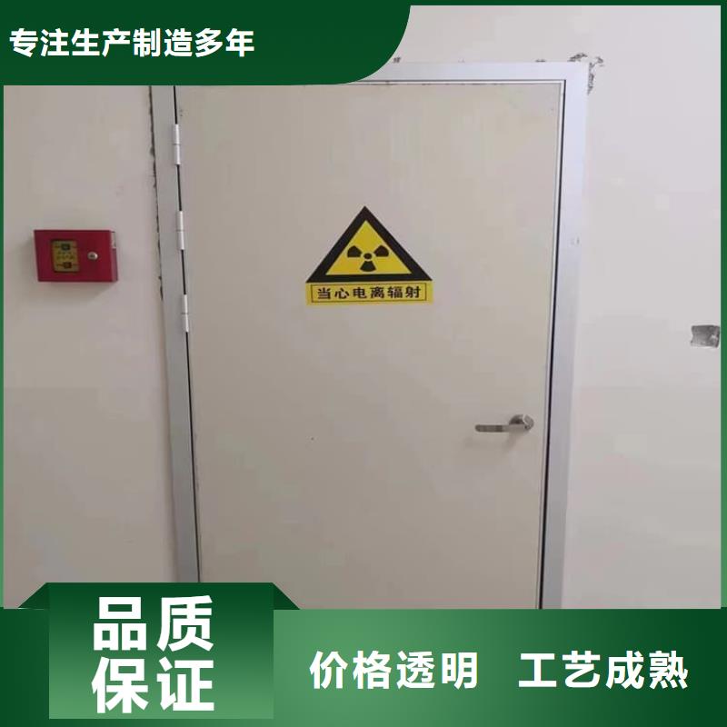 2.0mmpb铅门价格合理