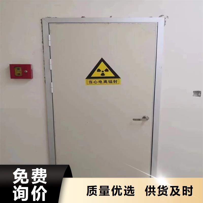 手术室铅门批发