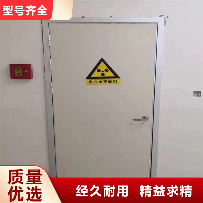 重信誉2.0mmpb铅门供货厂家