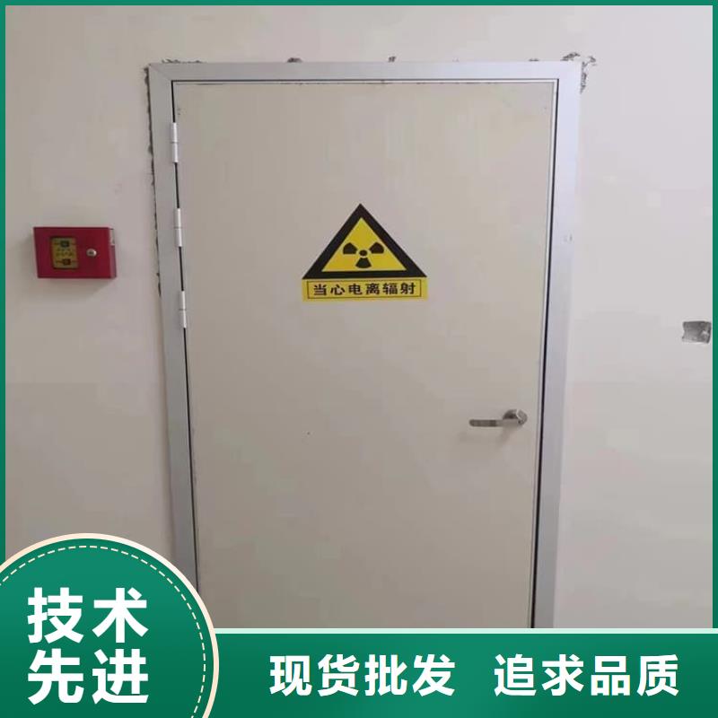不锈钢面板铅门大量供应