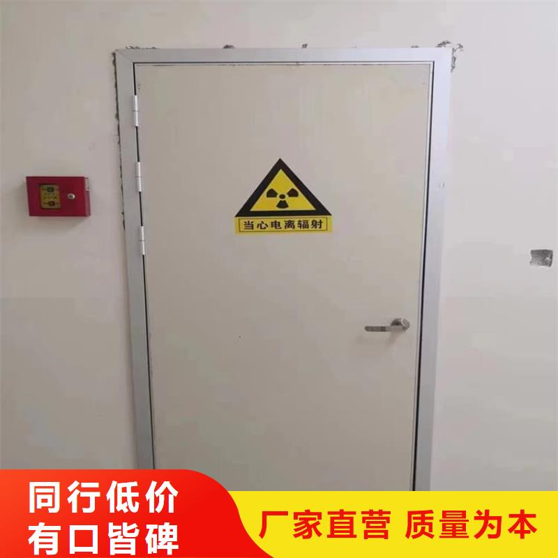 手术DR室铅门-手术DR室铅门质量可靠