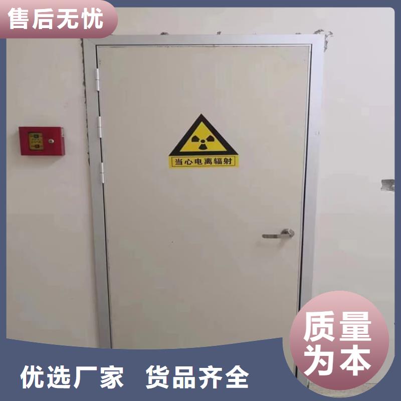 2.0mmpb铅门-2.0mmpb铅门免费寄样