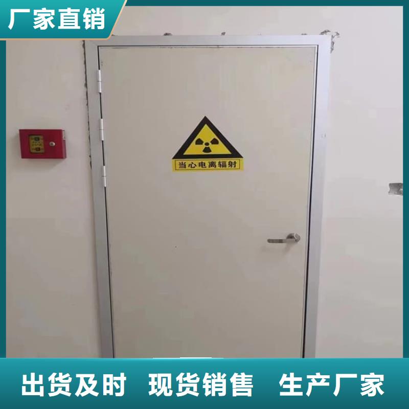 专业销售医院放射科铅门-大型厂家