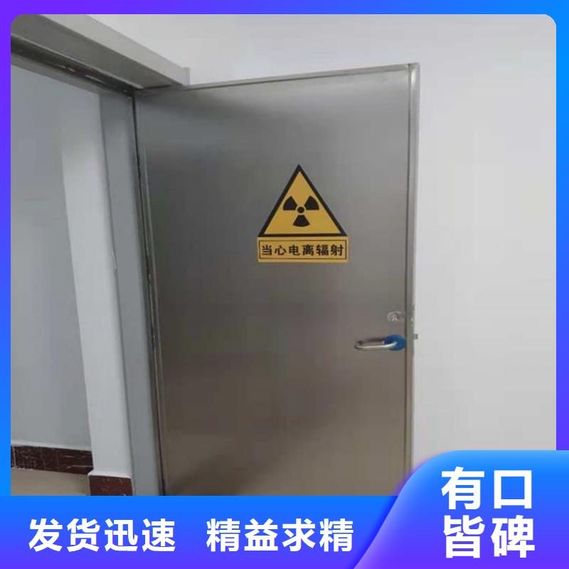 电动感应铅门厂家找博创辐射防护工程有限公司
