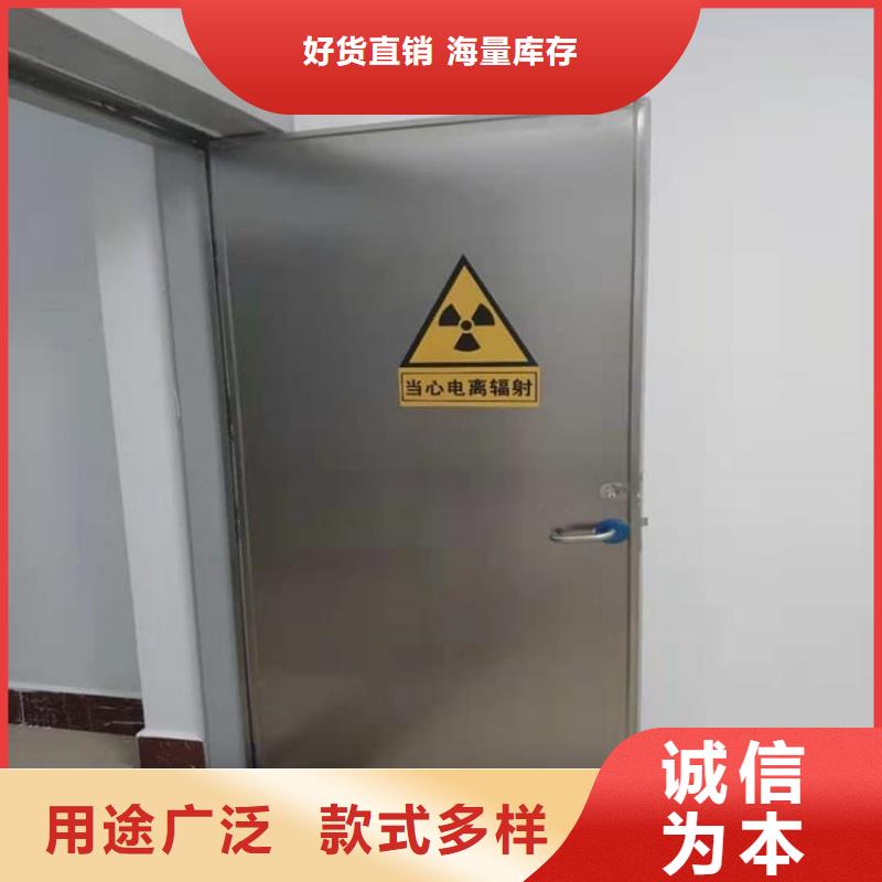 医院放射科铅门_多年制造经验