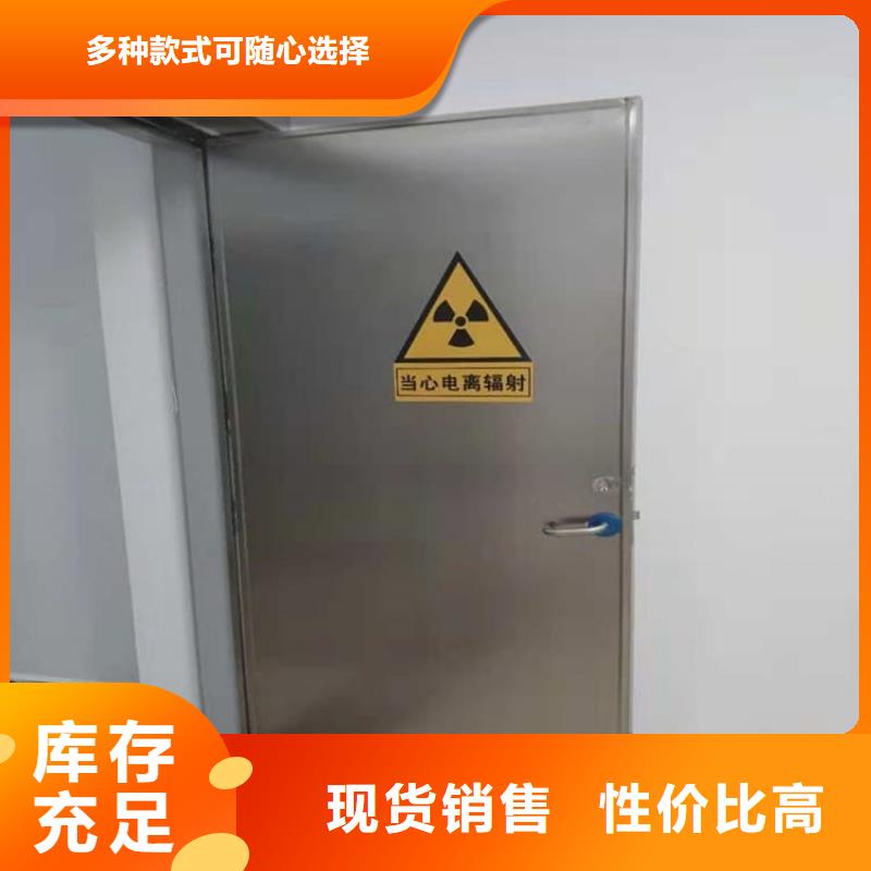 射线屏蔽铅门大量现货随时发货