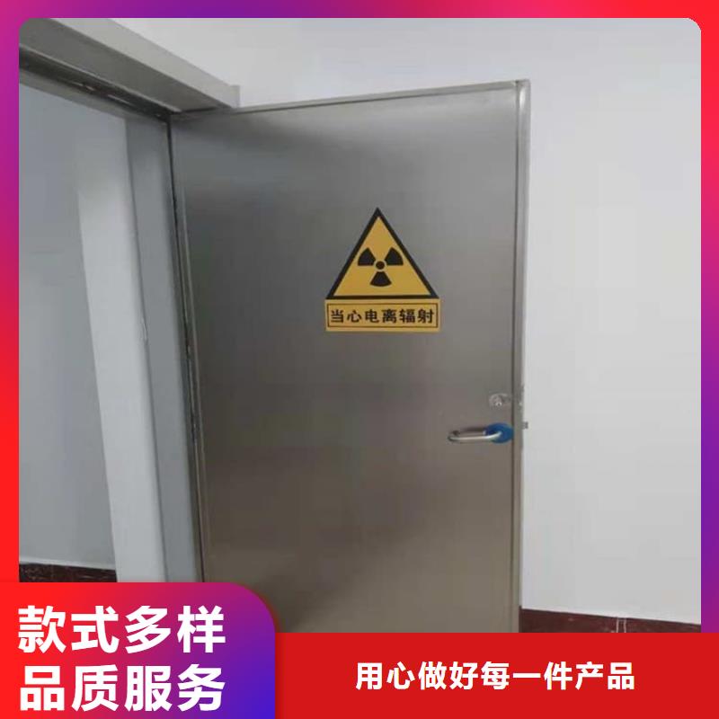 射线屏蔽铅门 射线屏蔽铅门价格